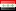 دولتي Iraq