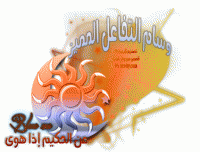 الصورة الرمزية مولان روج88