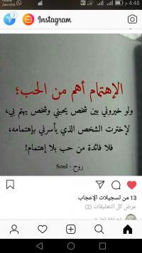 الصورة الرمزية فراشة *