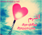 الصورة الرمزية @shtat@